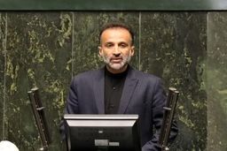 رقم سرنوشت‌ساز وام اشتغال مددجویان اعلام شد: تصمیم جنجالی مجلس!