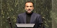 فوری/تکان‌دهنده: سیستم دهک‌بندی خانوارها 'زیر تیغ' نماینده مجلس!/ آیا شما هم قربانی این بی‌عدالتی هستید؟
