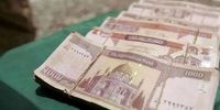 مرغ امروز ۲۰ آبان ۱۴۰۴: شوک قیمتی در بازار!
