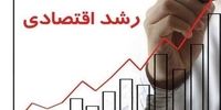 سامانه رصد برخط بیکاری: شفافیت واقعی یا صحنه سازی آماری؟