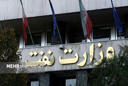 صنعت نفت، فاتح بزرگ قانون دسترسی آزاد به اطلاعات؛ سایر دستگاه‌ها کجا ایستاده‌اند؟