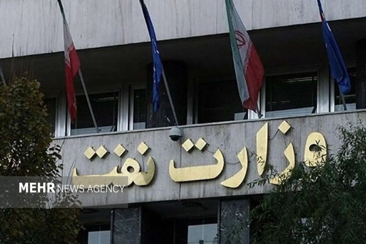 صنعت نفت، فاتح بزرگ قانون دسترسی آزاد به اطلاعات؛ سایر دستگاه‌ها کجا ایستاده‌اند؟