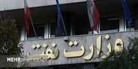 عباس عبدی به پزشکیان: این نامه درباره بنزین است! 