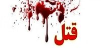 مرد ۷۰ ساله همسرش را با ضربات تبر کشت