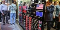 افشاگری فرزین: تورم منفجر شد! نرخ به ۳۸.۹ رسید/ پشت پرده عددها چیست؟ (ویدئو)