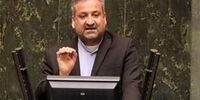 11 میلیارد دلار ثروت ملی کجاست؟ / افشای پشت پرده غارت نفت کشور توسط باندهای نفوذی!