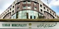 بمب ۹۳۷ هزار تنی در بورس کالا: بازار در آستانه انفجار قیمت!