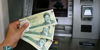 اصلاح یارانه یا دست در جیب مردم؟