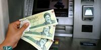 جزییات پرداخت حق پرستاری بازنشستگان لشکری