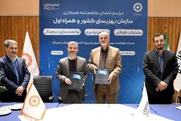 راز بزرگ همراه اول و بهزیستی فاش شد: آیا زندگی اقشار آسیب‌پذیر متحول می‌شود؟