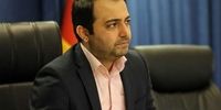 «یوز» با حمایت بانک صادرات ایران برای کودکان کار اکران شد