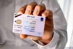 قیمت جدید دریافت گواهینامه اعلام شد