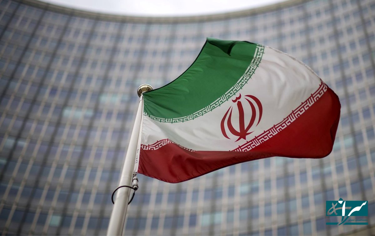 اقدام فوری و قاطع ایران در پاسخ به قطعنامه شورای حکام