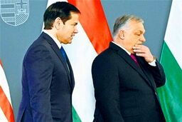 بازی خطرناک آمریکا در اروپا: اسلواکی و مجارستان به چه قیمتی؟