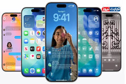 انفجار هوش مصنوعی و امنیت در iOS 26.4: بتای عمومی اپل منتشر شد؛ آیفون شما دیگر مثل قبل نخواهد بود!