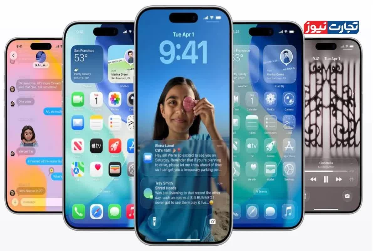 انفجار هوش مصنوعی و امنیت در iOS 26.4: بتای عمومی اپل منتشر شد؛ آیفون شما دیگر مثل قبل نخواهد بود!