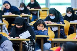 درآمد وحشتناک کاسبان کنکور