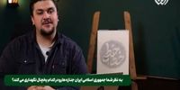 فوری/ یک فیلم جنجالی دیگر از شبکه افق بیرون آمد!