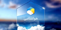 فوری/ برای شرایط بحرانی در پایتخت آماده باشید!