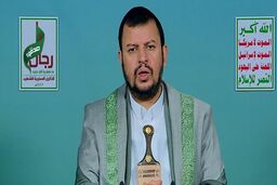یمن در آستانه انفجار؛ سخنرانی رهبر انصارالله چه پیامد عظیمی دارد؟