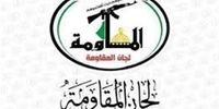 فوری: جبهه مردمی غوغا کرد! حمله به مرکز پلیس غزه، «جنایت جنگی فجیع»