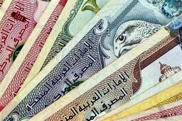 فوری: دولت باید فورا از زندان درهم رها شود!