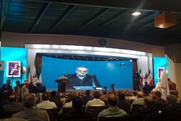چشم‌انداز غول اصفهان: فولاد مبارکه، زاینده‌رود را تعطیل کرد!