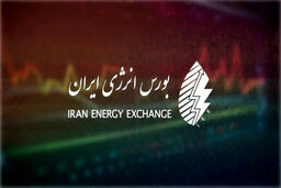 فوری: بازار در آستانه انفجار! آیا متانول دوشنبه را تاریخی می‌کند؟
