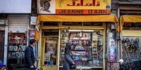 شوک به بازار: ضوابط جنجالی ماه رمضان برای اماکن عمومی و اصناف اعلام شد!