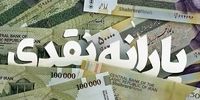 فاجعه در راه است؟ بومی‌سازی ۱.۵ میلیارد دلاری تجهیزات سلامت، چه کسانی سود می‌کنند؟