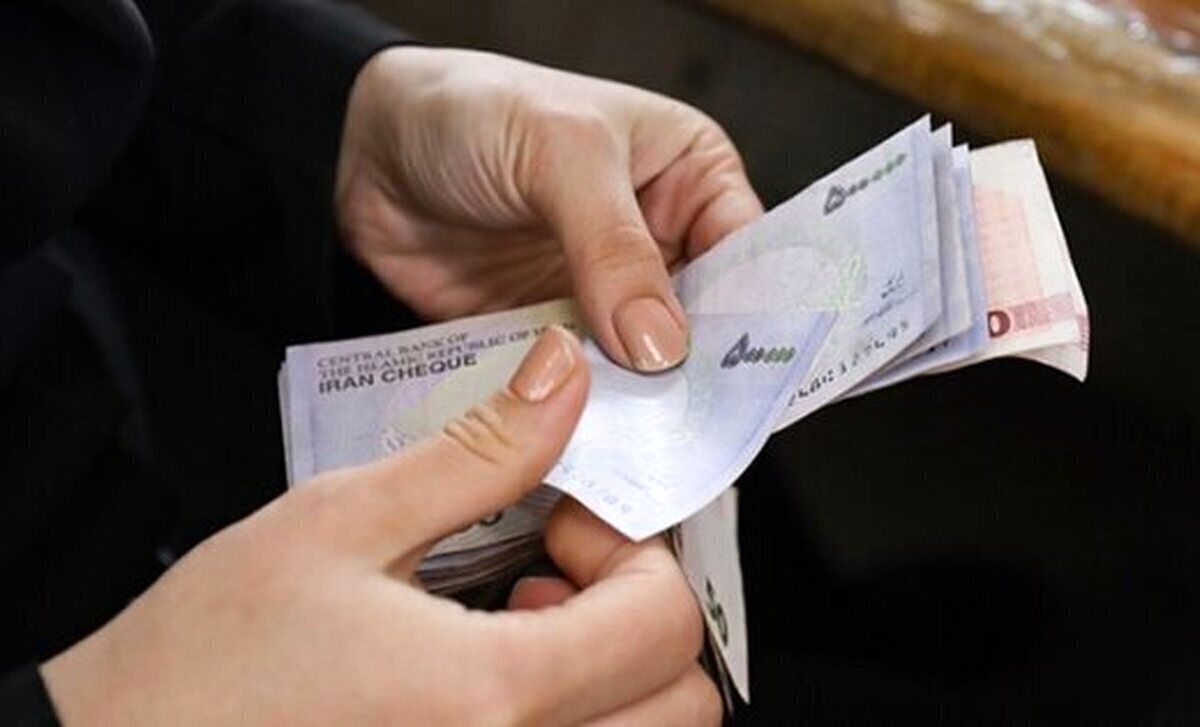 بالاخره سال آینده چقدر حقوق می گیریم؟