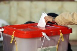 انفجار ثبت‌نام در انتخابات شوراها: بیش از ۱۸۰ هزار داوطلب تنها در ۶ روز!