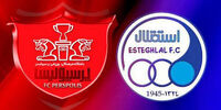 پرسپولیس سکوتش را شکست: رقابت با استقلال باید احترام باشد نه توهین!
