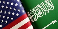 این توافق چین را عصبانی کرد