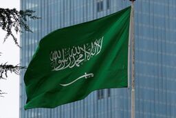 پیام آتشین یمن برای عربستان
