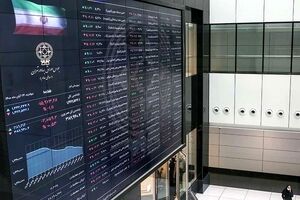 سیگنال مثبت مذاکرات به بازار/ورود پول حقیقی به بورس