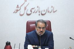 یک‌سوم بدهی بانکی در چنگ ۱۰۰ غول!/ افشاگری رئیس سازمان بازرسی