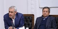 همتی رئیس بانک مرکزی شد تصمیم داغ دولت