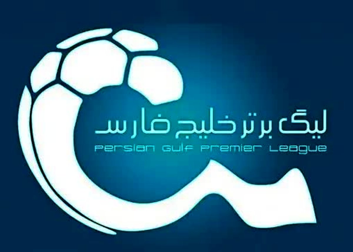 سونامی محرومیت در لیگ برتر: ۱۱ نفر از هفته ۲۲ کنار رفتند!