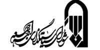 فوری: فراخوان 'جعلی' توقف کامیون‌ها، دام جدید برای رانندگان؟