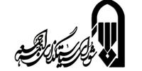 سایه سنگین ۲۵ همت بدهی بر سر آموزش و پرورش؛ کاهشی که امیدبخش نیست!