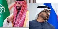 بمب خبری الاخبار: رازهای تکان‌دهنده سفر السیسی به عربستان افشا شد