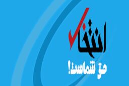 طوفان طلا در بازار: خرید قسطی طلای آب شده، فقرا را ثروتمند می‌کند یا جیب دلالان را پرتر؟
