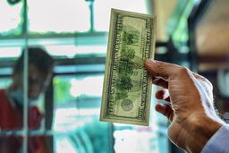 پول‌های خارجی به ایران سرازیر شد