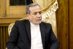 عراقچی: جنگ آمریکا و اسرائیل، خاورمیانه را می‌بلعد!
