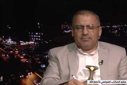 انصارالله: آماده باش کامل در برابر تمام سناریوهای تقابل با صهیونیست‌ها / تهدید جدی یمنی‌ها علیه اسرائیل