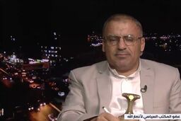 انصارالله: آماده باش کامل در برابر تمام سناریوهای تقابل با صهیونیست‌ها / تهدید جدی یمنی‌ها علیه اسرائیل