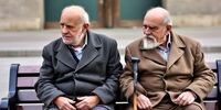 جزئیات جدید بازنشستگی زودتر از موعد