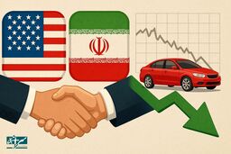 شروع ریزش قیمت خودرو / مذاکرات کار خود را کرد!