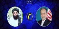 دروغ فاحش افغانستان درباره حقابه ایران لو رفت!